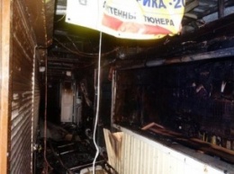 Ночью в Киеве горел радиорынок