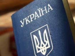 С 4 апреля в Авдеевке паспортный стол и паспортный одел КП «СЕЗ» перестанет осуществлять «прописку/выписку» жителей города