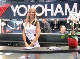 Кто станет «Мисс Йокохама 2016» в России
