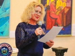 Макеевчан приглашают на презентацию поэтического сборника Ирины Горбань