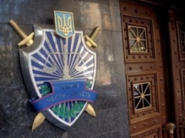 Полтавская прокуратура вызывает вероятного террориста через интернет