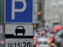 В столице начали увольнять парковщиков за не выданые чеки