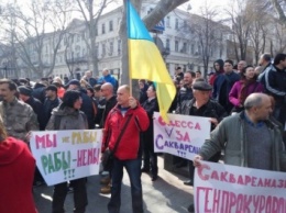 В поддержку Д.Сакварелидзе в Одессе пришли около 300 активистов