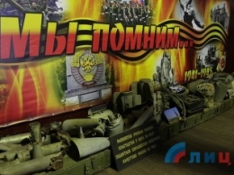 В ЛНР на базе "Ночных волков" открылся музей истории двух войн - Великой Отечественной и обороны Луганска