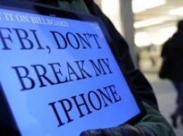 Эксперты обнародовали метод взлома запароленного айфона, который могло использовать ФБР