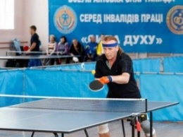 Инвалидов труда Авдеевки приглашают принять участие в областных спортивных соревнованиях