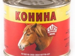 В Киеве уверены: из-за нехватки мяса крымчане перешли на лошадей из советских стратегических запасов