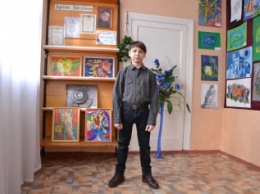 Юный криворожский художник стал победителем Международного фестиваля детского творчества