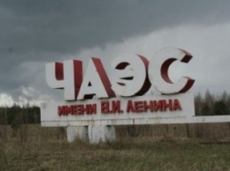 В Херсоне откроют мемориал, посвященный трагедии на Чернобыльской АЭС