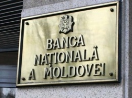 Из украденного миллиарда долларов Молдове пока удалось вернуть 26 млн