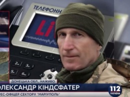 В районе Марьинки активно действовали снайперы боевиков, - пресс-офицер