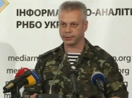 В зоне АТО за сутки четверо украинских военных получили ранения