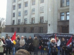 В Одессе нацисты попытались сорвать траурный митинг у Дома профсоюзов