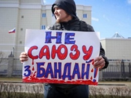 Белоруссия идет на окончательный разрыв с Россией: в Минске прошла акция протеста против союза с РФ
