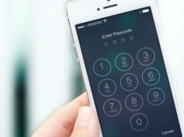 Apple намерена повысить уровень защиты iPhone
