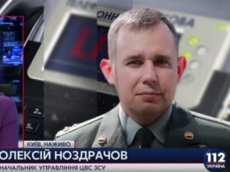 В ВСУ опровергают информацию относительно массового захоронения военнослужащих в районе Дебальцево