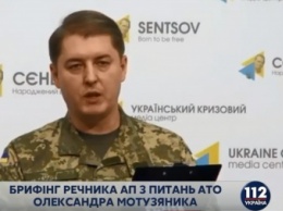 Двое украинских военных попали в плен под Горловкой, - Мотузяник