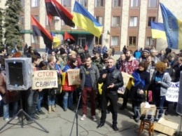 Активисты начали пикет областной прокуратуры в Харькове