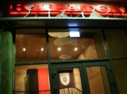 В Доме профсоюзов открылось кафе "Каратель"