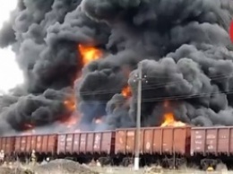 В Краснодоне Луганской обл. взорвались цистерны с топливом на железнодорожных путях