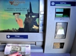 В Макеевке запустили еще два банкомата "ЦРБ"