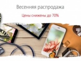 МТС вслед за «Евросетью» и «Связным» снижает цены на смартфоны и планшеты - скидки до 70%