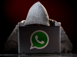 WhatsApp усилил защиту сообщений пользователей
