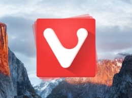 Основатель Opera запустил новый браузер «для людей» Vivaldi