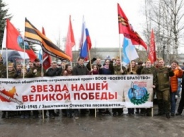 Акция "Звезда нашей Великой Победы" проходит в Крыму
