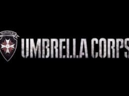 Скриншоты и трейлер Umbrella Corps - кастомизация, релиз отложен