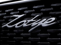 Zotye планирует продать в РФ 3 тысячи автомобилей в 2016 году