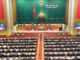 Парламент Вьетнама объявиил о создании нового правительства