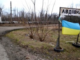Украина просит ОБСЕ восстановить "зеркальные" патрулирования в районе Авдеевки