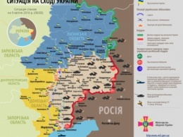 Штаб: В зоне АТО ранены 5 украинский бойцов