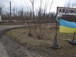 В ОБСЕ заявили о "зеркальном" патрулировании Авдеевки и Ясиноватой