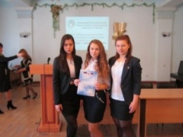 Юные краеведы города успешно выступили на конференции "Донбасс - мой родной край"