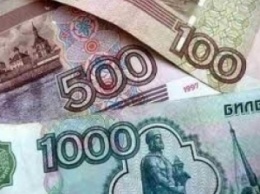 Боевики на Донбассе получили 800 млн рублей из бюджета России