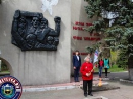 В Макеевке почтили память узников фашистских концлагерей