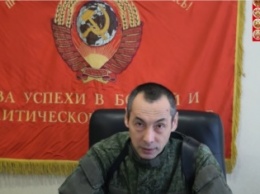 Сумасшедший «мэр» Горловки обозвал себя «верховным главнокомандующим УССР» (видео)