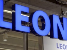 Немецкая Leoni AG построит второй завод в Украине