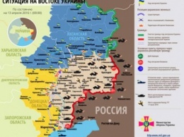 Хроника АТО на 13 апреля: погибших среди украинских военнослужащих нет, 8 - получили ранения