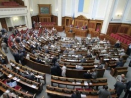 Депутаты приняли решение снять с рассмотрения законопроект о спецконфискации
