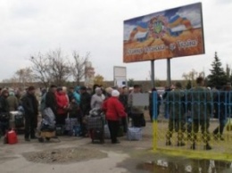 Особенности пунктов въезда-выезда на линии разграничения на Донбассе