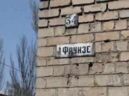 Волна декоммунизации - какие улицы в Доброполье переименованы и как быть с документами