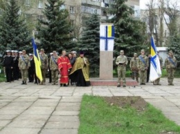В Очакове открыли сквер в честь памяти погибших Героев