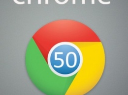 Новая версия Google Chrome больше не поддерживает Windows Vista и XP