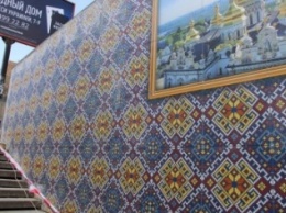На ст.м. "Кловская" стены пешеходного перехода украсили мозаикой (ФОТО)