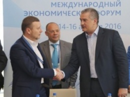 В рамках ЯМЭФ подписано соглашение о сотрудничестве между Федерацией спортивной борьбы Крыма и банком «Тальменка-банк» (ФОТО)