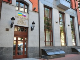 В Киеве неизвестные подожгли дверь в здание центра Россотрудничества