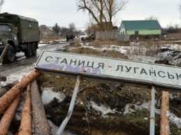 Боевики "ЛНР" совершили атаку на блокпост пограничников в Станице Луганской. Есть раненые